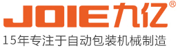 粉末包裝機，顆粒包裝機廠家